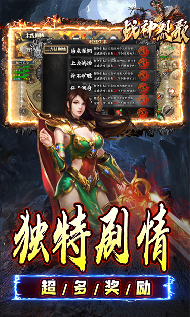 https://oss.zhiquyouxi.com/2025061408353614012.jpg