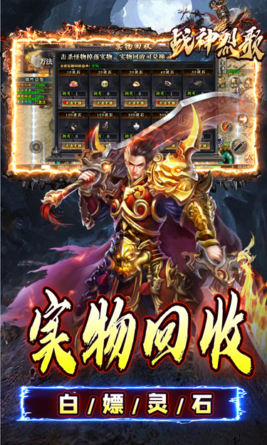 https://oss.zhiquyouxi.com/2025061408353737074.jpg
