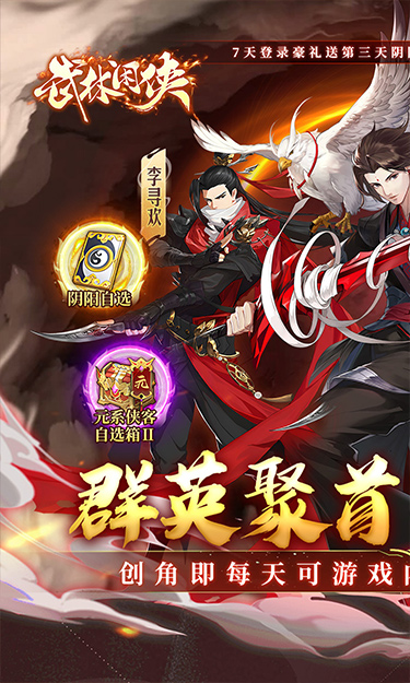 https://oss.zhiquyouxi.com/2025061417480076173.jpg