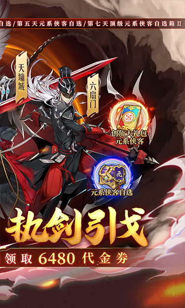 https://oss.zhiquyouxi.com/2025061417480168760.jpg