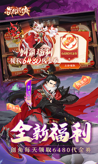 https://oss.zhiquyouxi.com/2025061417480235849.jpg