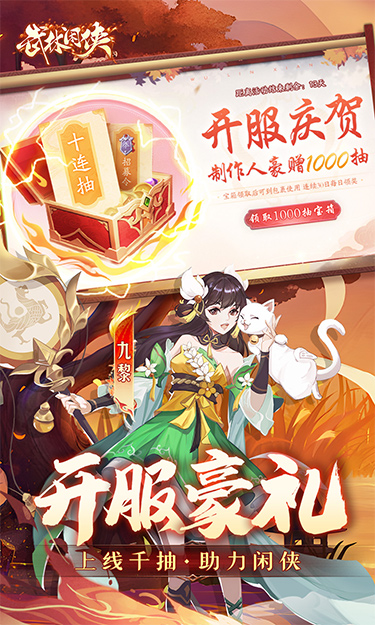 https://oss.zhiquyouxi.com/2025061417480344821.jpg