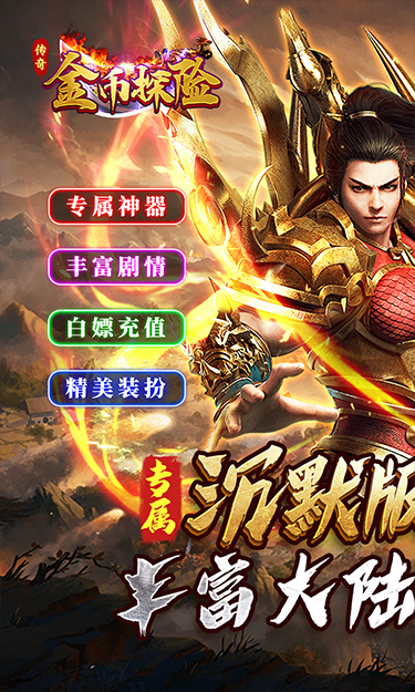 https://oss.zhiquyouxi.com/2025061608392320279.jpg