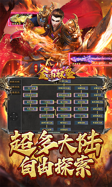 https://oss.zhiquyouxi.com/2025061608392650003.jpg
