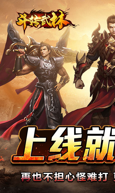https://oss.zhiquyouxi.com/2025061609435415660.jpg