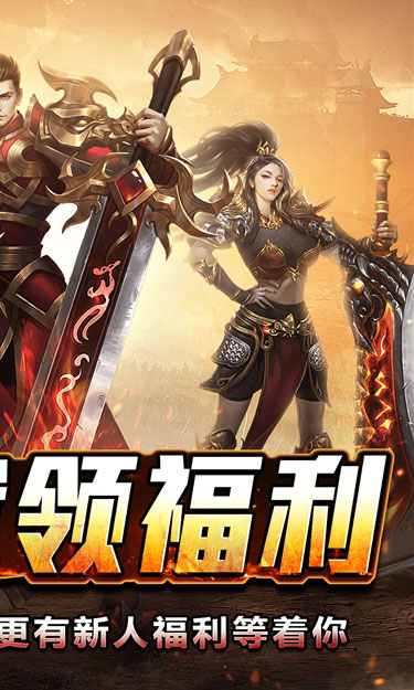 https://oss.zhiquyouxi.com/2025061609435528194.jpg