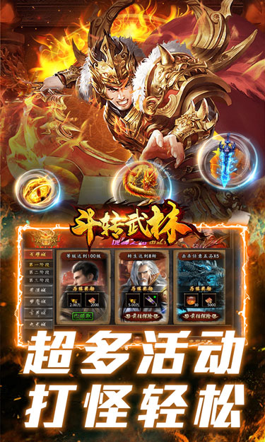 https://oss.zhiquyouxi.com/2025061609435651644.jpg