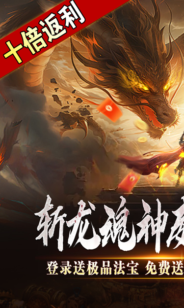 https://oss.zhiquyouxi.com/2025061610302983306.jpg