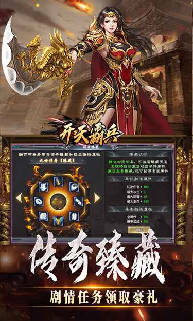 https://oss.zhiquyouxi.com/2025061610303124656.jpg