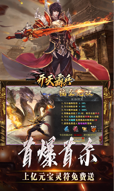 https://oss.zhiquyouxi.com/2025061610303218639.jpg