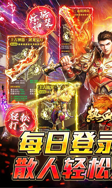 https://oss.zhiquyouxi.com/2025061610502611141.jpg