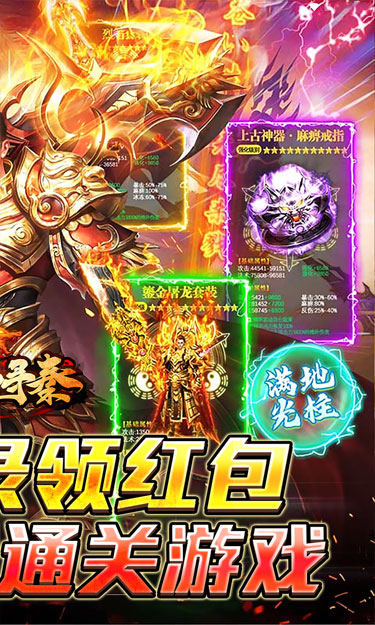 https://oss.zhiquyouxi.com/2025061610502740852.jpg