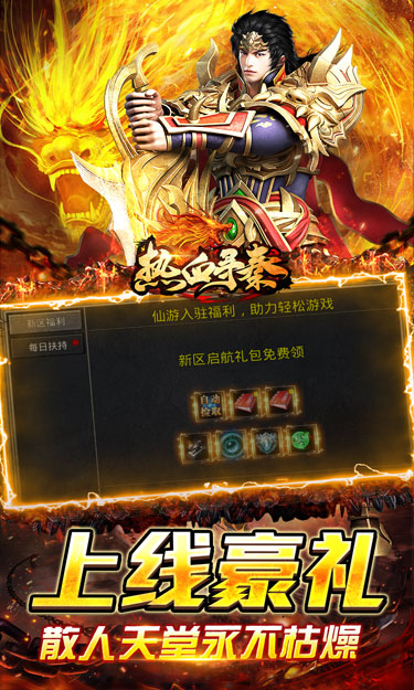 https://oss.zhiquyouxi.com/2025061610502851370.jpg