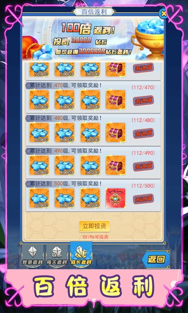 https://oss.zhiquyouxi.com/2025062007241234206.jpg