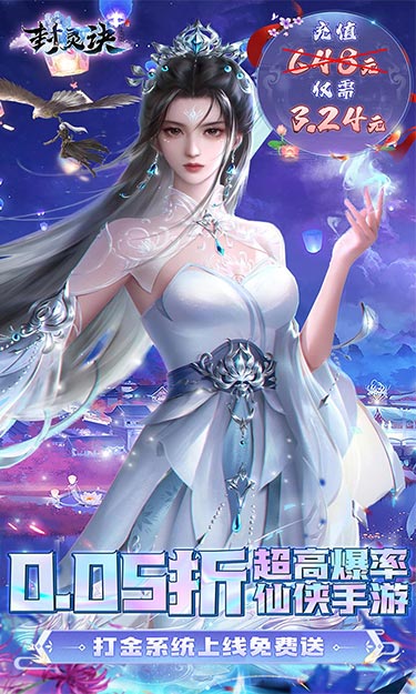 https://oss.zhiquyouxi.com/2025062008274880551.jpg