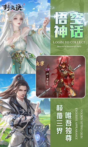 https://oss.zhiquyouxi.com/2025062008275033386.jpg
