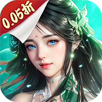 剑仙缘（0.1折仙路送神格）