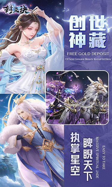 https://oss.zhiquyouxi.com/2025062008384764511.jpg