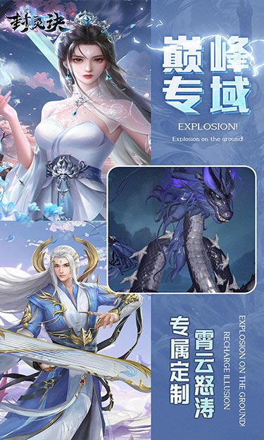 https://oss.zhiquyouxi.com/2025062008385044595.jpg