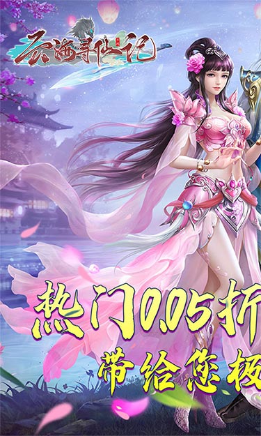 https://oss.zhiquyouxi.com/2025062008542315497.jpg