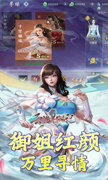 https://oss.zhiquyouxi.com/2025062008542544717.jpg
