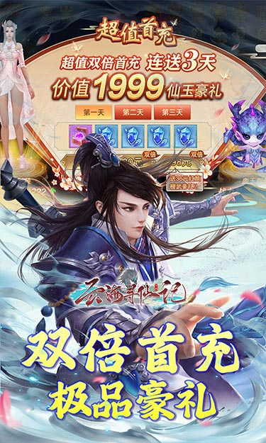 https://oss.zhiquyouxi.com/2025062008542667863.jpg