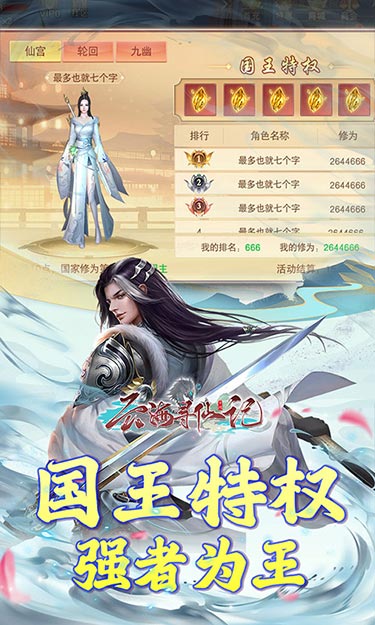 https://oss.zhiquyouxi.com/2025062008542760311.jpg