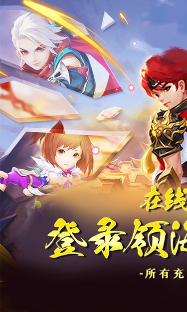 https://oss.zhiquyouxi.com/2025062009533049485.jpg