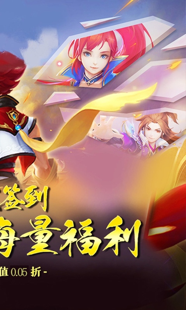 https://oss.zhiquyouxi.com/2025062009533156794.jpg