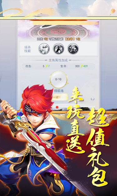 https://oss.zhiquyouxi.com/2025062009533210873.jpg