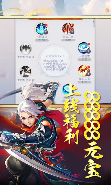 https://oss.zhiquyouxi.com/2025062009533489300.jpg