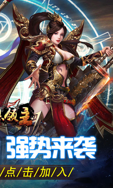 https://oss.zhiquyouxi.com/2025062316053072928.jpg