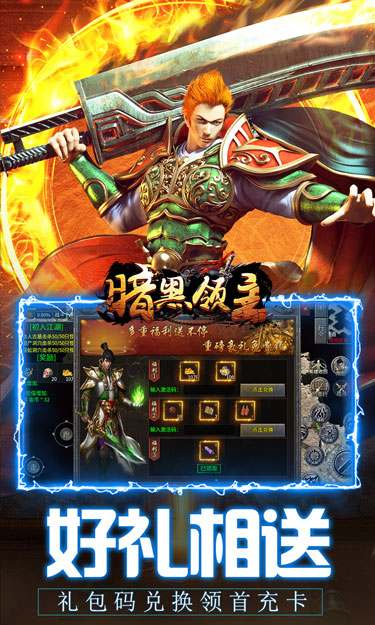 https://oss.zhiquyouxi.com/2025062316053132235.jpg