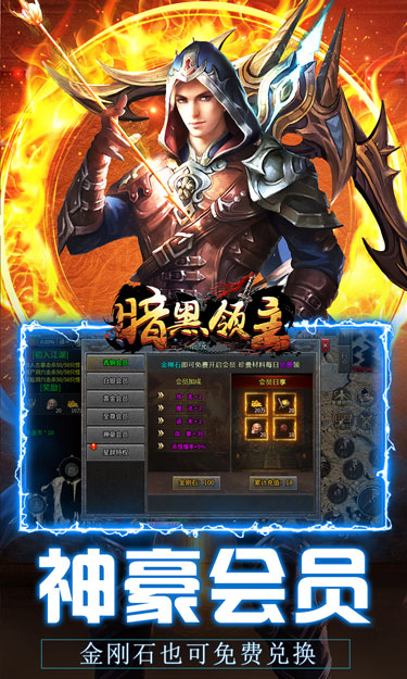 https://oss.zhiquyouxi.com/2025062316053239106.jpg