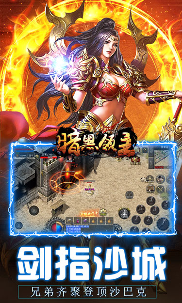 https://oss.zhiquyouxi.com/2025062316053362155.jpg