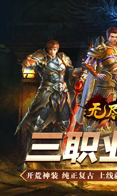 https://oss.zhiquyouxi.com/2025062321423624263.jpg