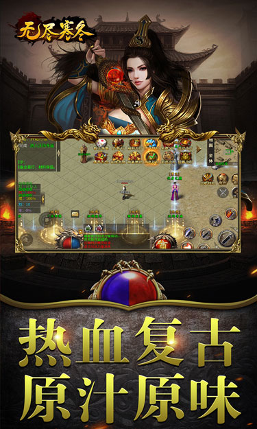 https://oss.zhiquyouxi.com/2025062321423812890.jpg