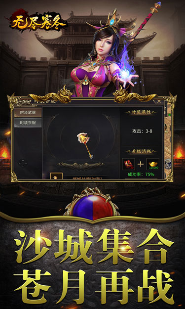 https://oss.zhiquyouxi.com/2025062321423983554.jpg