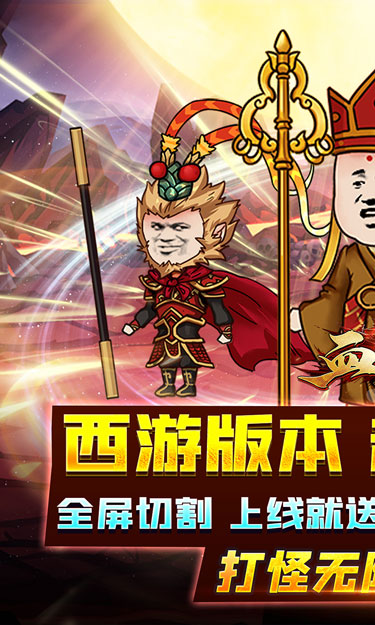 https://oss.zhiquyouxi.com/2025062323221158900.jpg