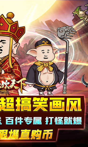 https://oss.zhiquyouxi.com/2025062323221266964.jpg