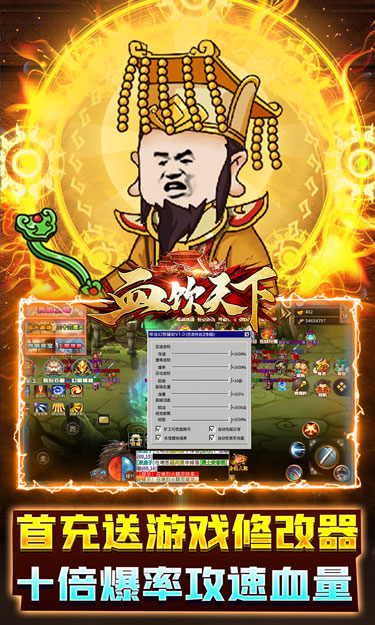 https://oss.zhiquyouxi.com/2025062323221427828.jpg