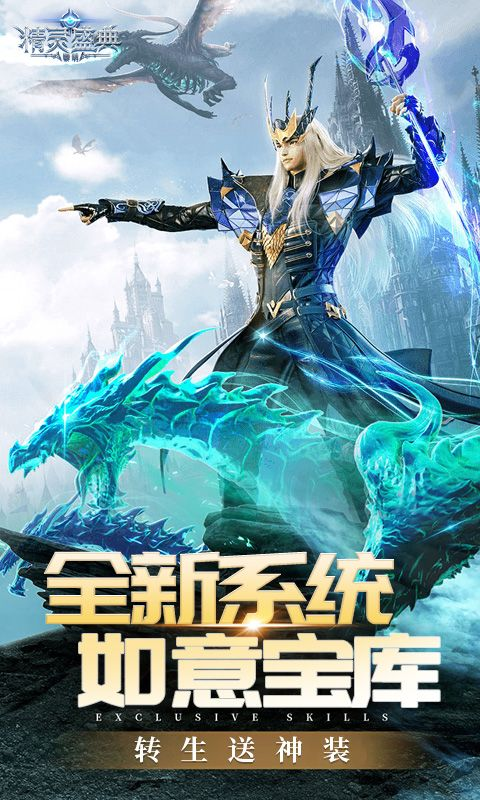 https://oss.zhiquyouxi.com/2025062709180529461.png