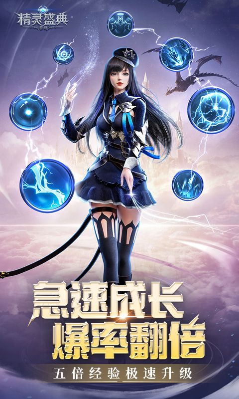 https://oss.zhiquyouxi.com/2025062709180616513.png