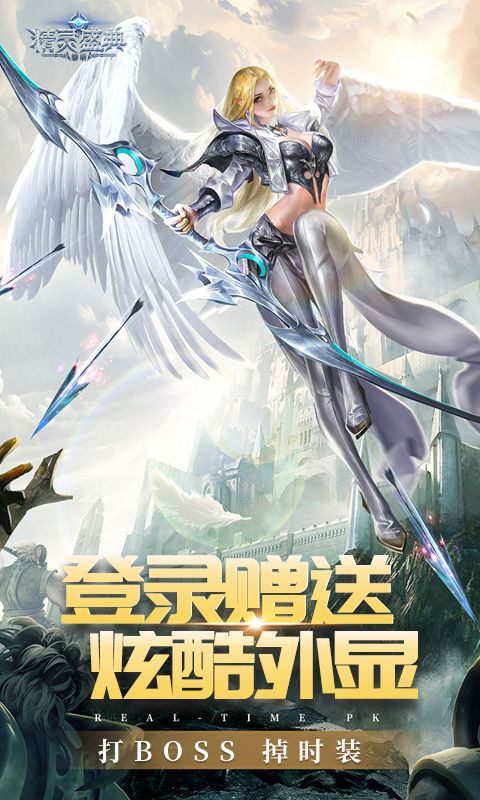 https://oss.zhiquyouxi.com/2025062709180724637.png