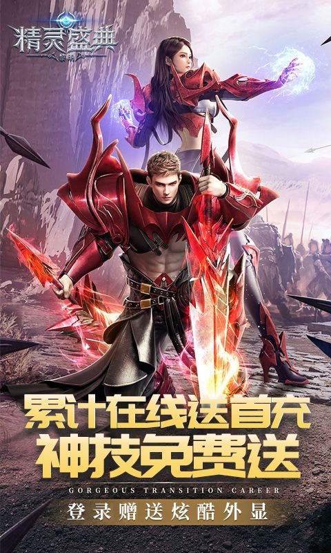 https://oss.zhiquyouxi.com/2025062709180862813.png