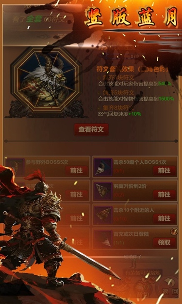 https://oss.zhiquyouxi.com/2025062722071922927.jpg
