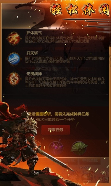 https://oss.zhiquyouxi.com/2025062722072066155.jpg