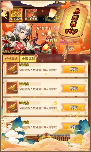 https://oss.zhiquyouxi.com/2025062808502976928.jpg