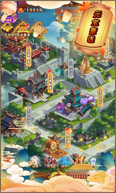 https://oss.zhiquyouxi.com/2025062808503361168.jpg