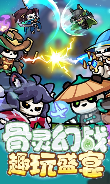 https://oss.zhiquyouxi.com/2025070122142915742.jpg